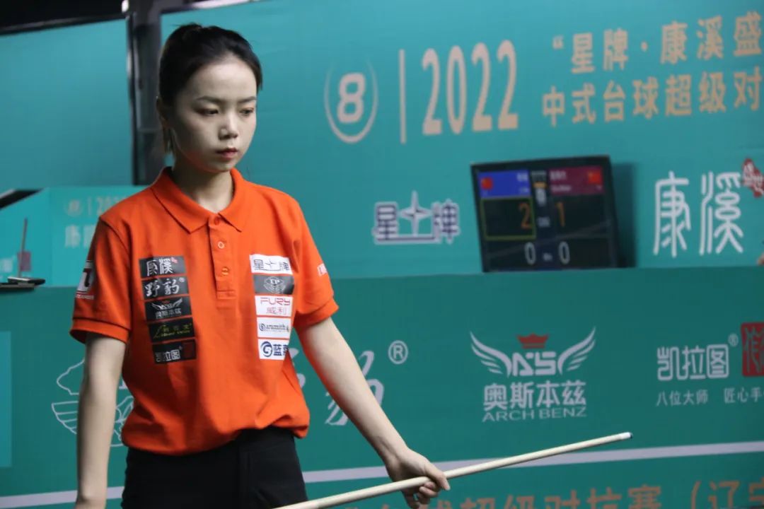 后续比赛中 后续比赛中