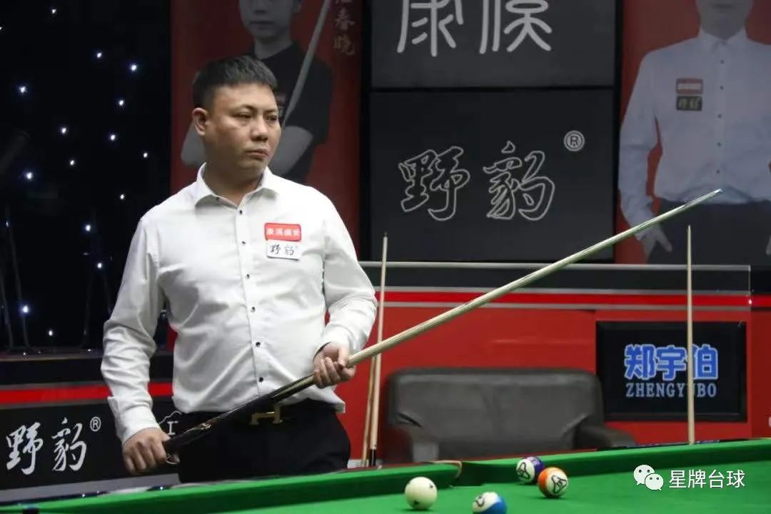 到第二轮时 到第二轮时