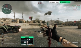 键位置的即 键位置的即