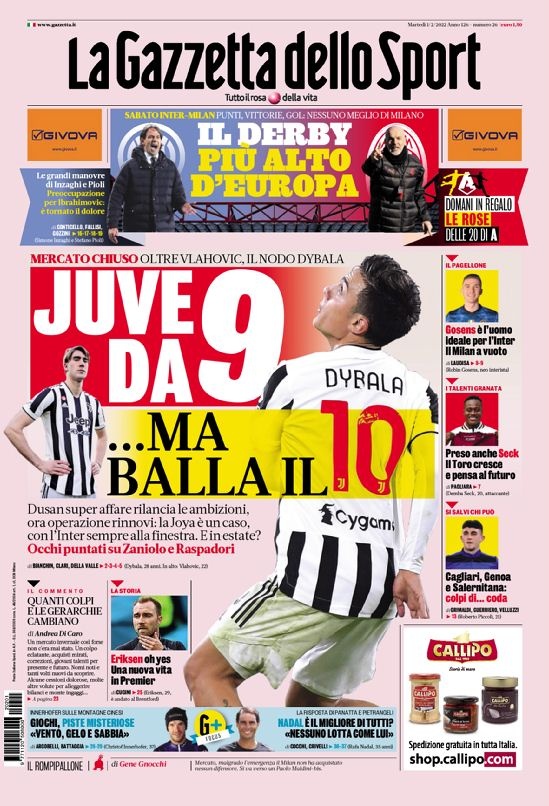 攻防利器 攻防利器