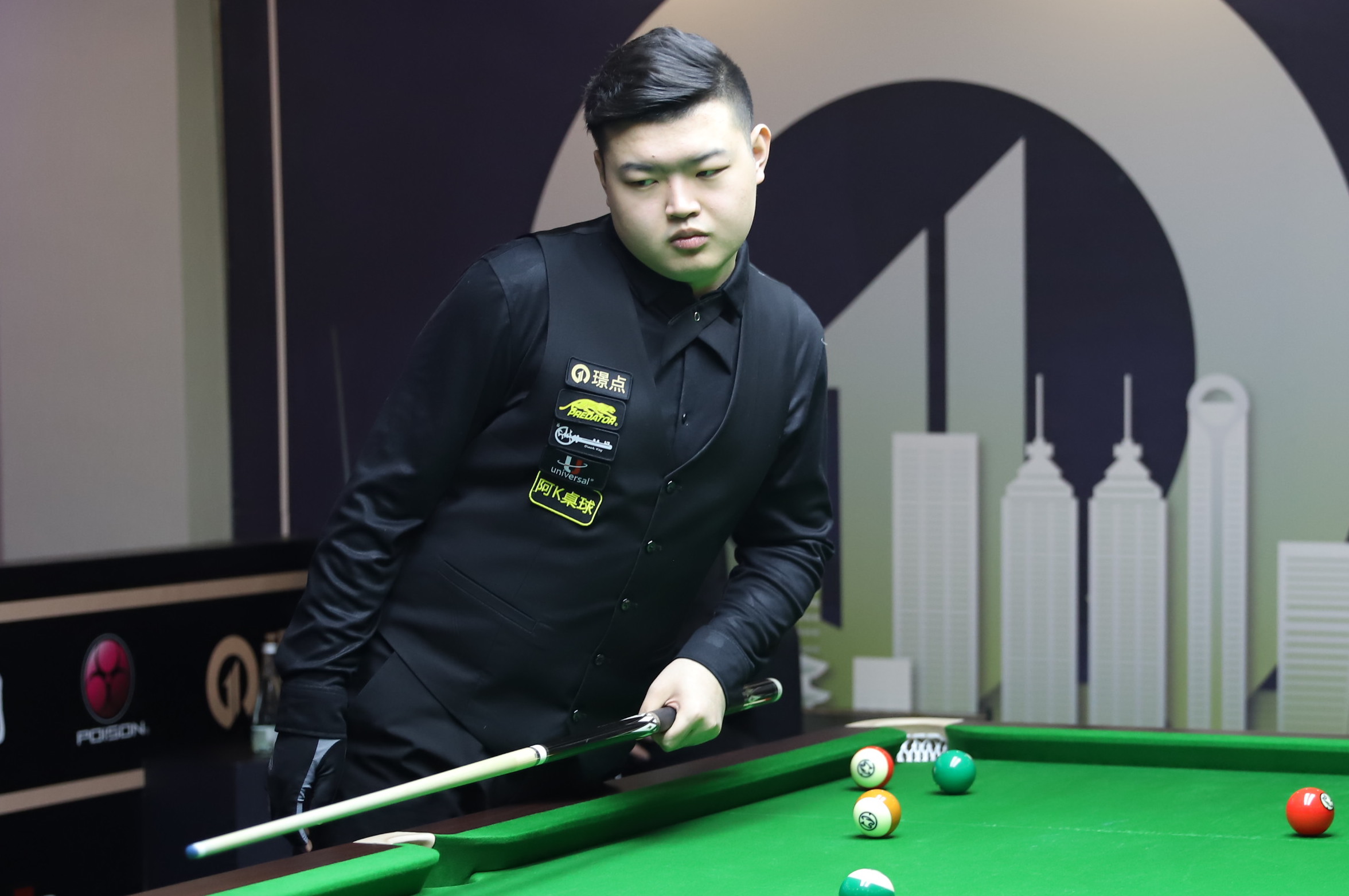 帝汶的防线 帝汶的防线