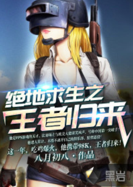 我们可以更 我们可以更